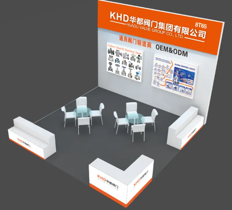 Waar om Huadu Valve Group (KHD) in Oktober 2026 te ontmoet? Zhejiang Int'l Valve Fair, Stand 8T65